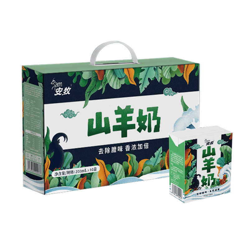 安牧山羊奶 好品質(zhì)生羊乳鮮羊奶無(wú)膻牧山羊人除膻兒童老人營(yíng)養禮盒奶 山羊奶200ml*20盒【兩箱推薦款】