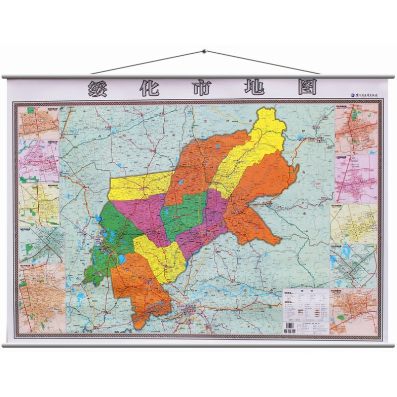 2023绥化市地图挂图 政区交通图 1.4*1米大幅面 宽杆挂绳精装