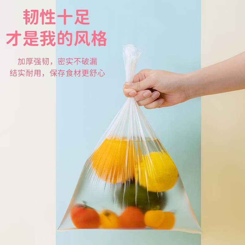 商品图片 7