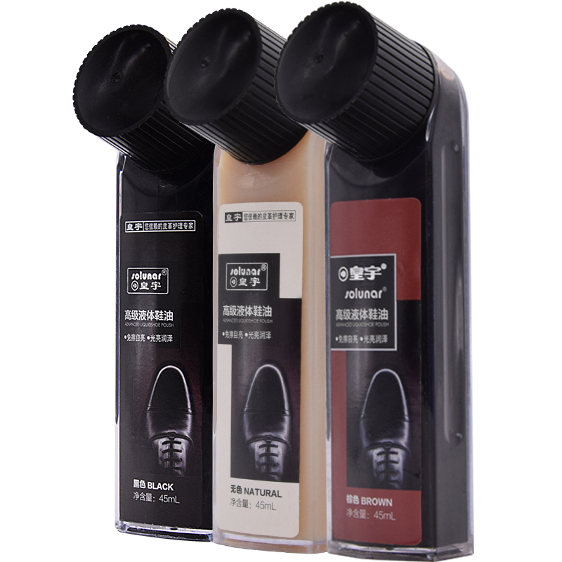 ����߼�Һ��Ь�ͱ�����װƤЬ��໤����ˮ��ɫ������ɫ45ml*3+���� 43.8Ԫ