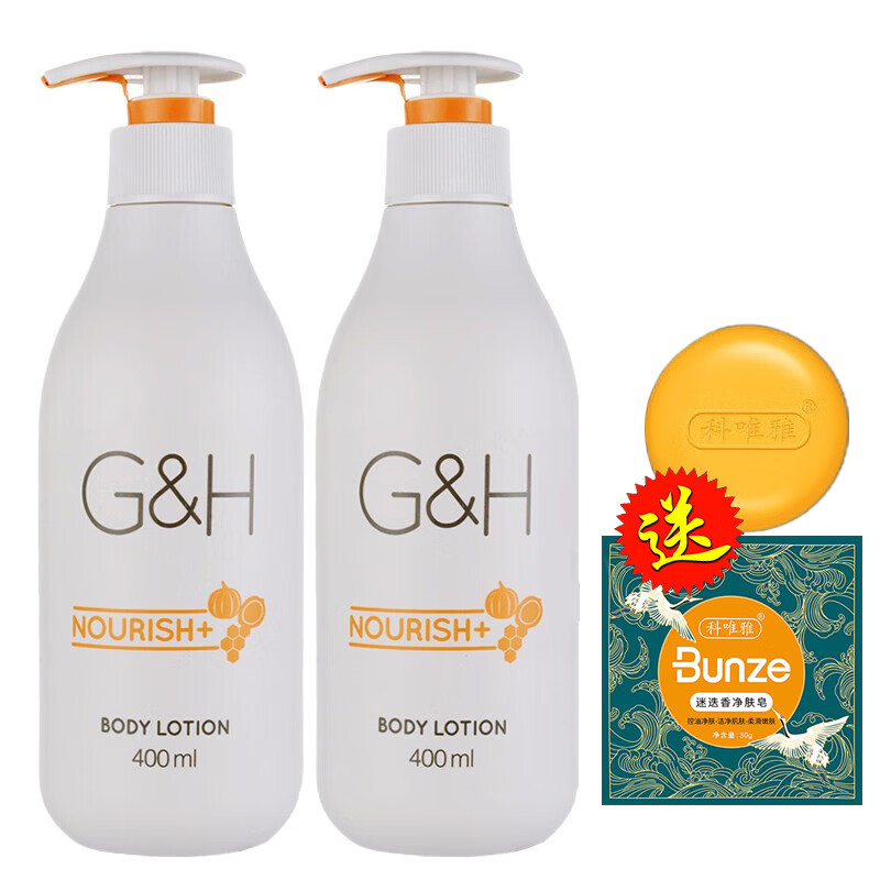 美爱斯蜂蜜身体乳测评视频的简单介绍 美爱斯蜂蜜身体乳测评视频的简单介绍