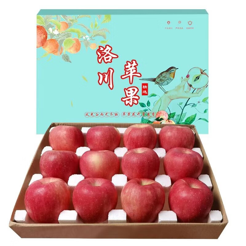 可以查询苹果历史价格的网站|苹果价格比较