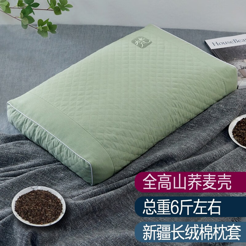 京东视频商品 2023-05-05 - 第19张  | 最新购物优惠券