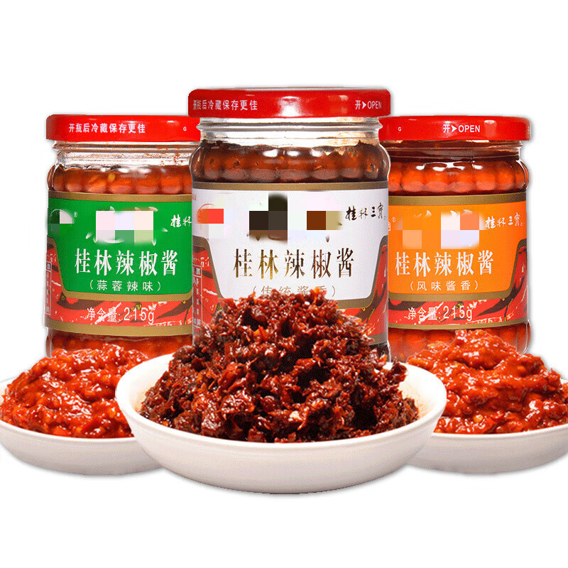 维霆辣椒酱广西桂林传统特产下饭香辣蒜蓉风味辣酱拌饭瓶装小瓶 传统