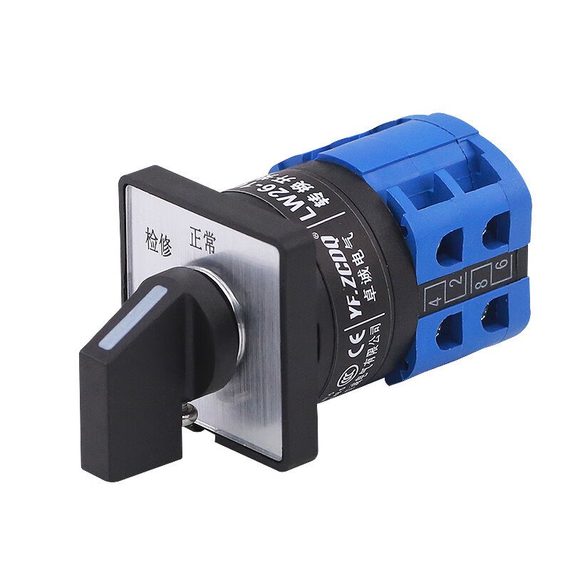 lw26-10 lw51a2-10h slk01/2电梯正常检修切换控制转换开关