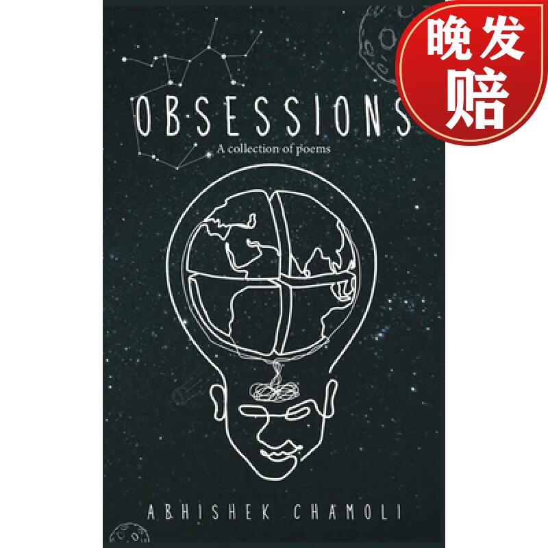【4周达】obsessions