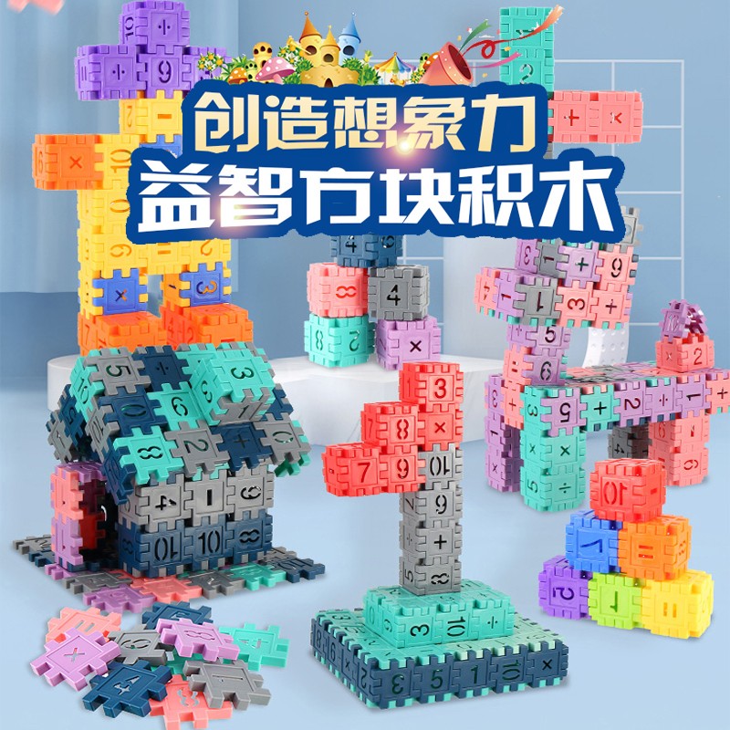 京东母婴玩具 2020-08-15 - 第28张 | 最新购物优惠券 京东母婴玩具 2020-08-15 - 第28张 | 最新购物优惠券