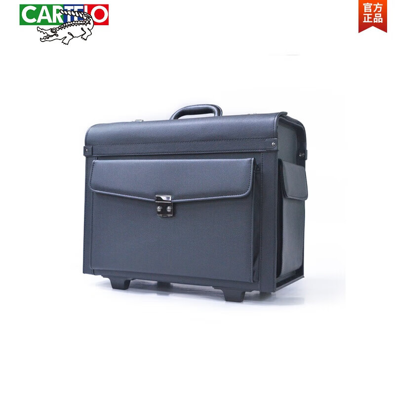 卡帝乐鳄鱼（CARTELO）新款行李箱手提大容量公文包密码锁拉杆箱商务拖轮箱登机旅行箱 黑色 46cmX36cmX23cm