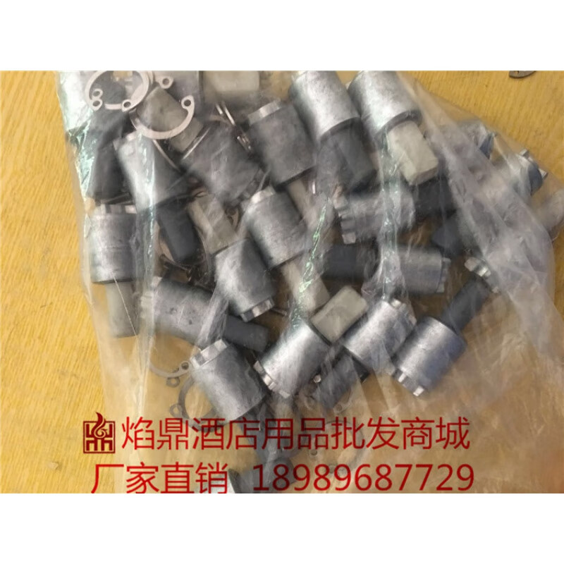 定制kino 南洋布菲炉阻尼器 自助餐炉配件液压 转轴 合页 转动轴 左右