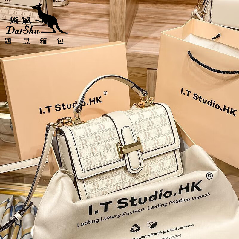 酷奇袋鼠(kuqidaishu)包包it女包真皮小方包女斜挎2023包包夏季感单肩