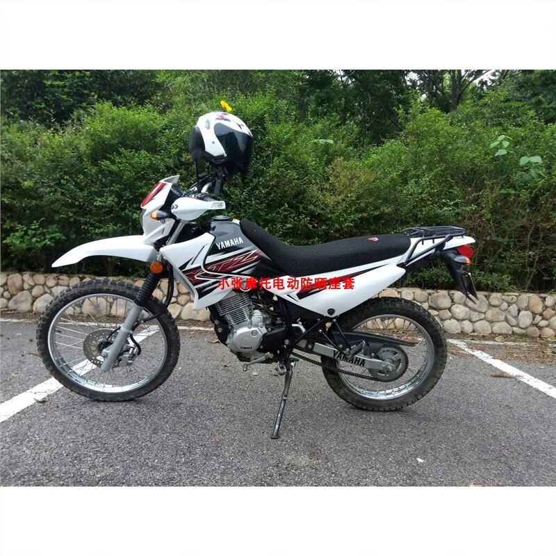 夏天启源适用嘉陵新翼侠jh150gy-5越野摩托车3d加厚网状防晒透气座套