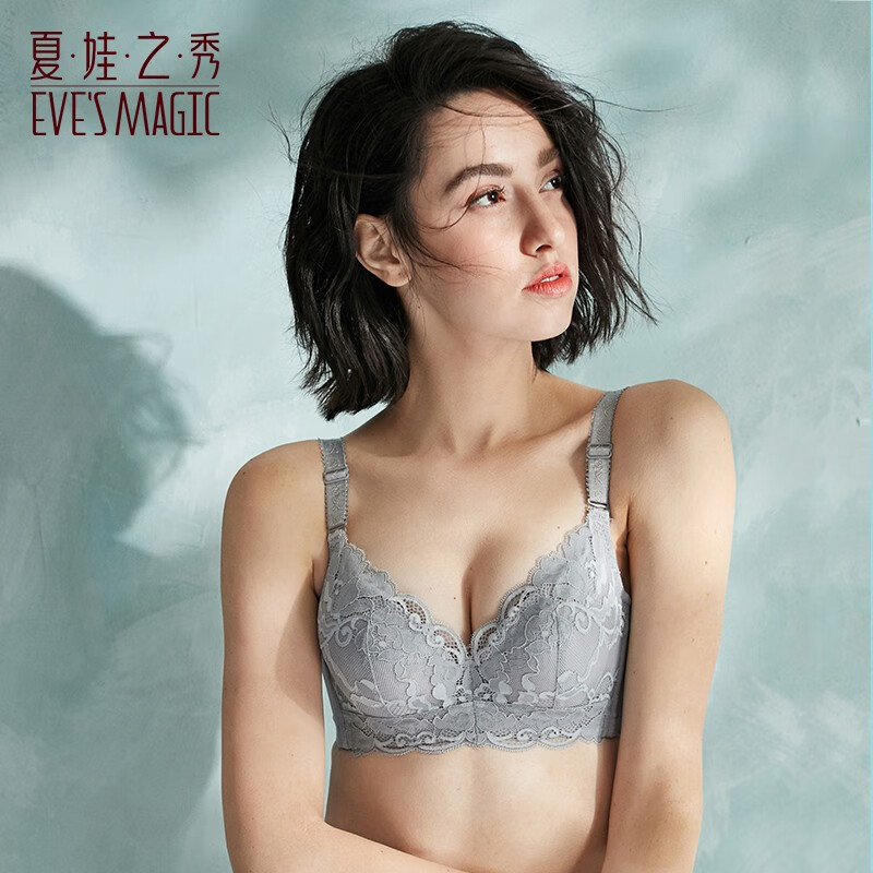 夏娃之秀品牌文胸价格走势图,优质塑形款式极具吸引力