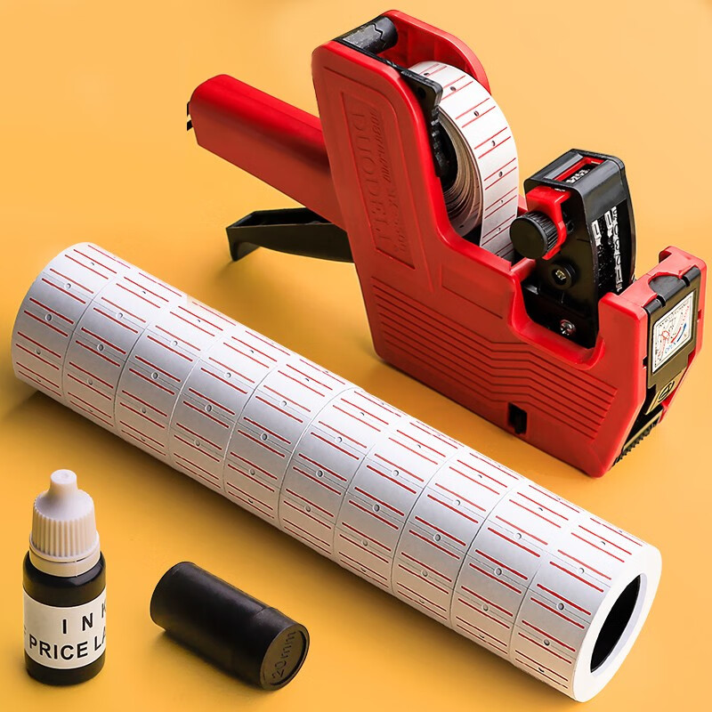 20卷装打码机标价纸超市商品打价格标签贴纸价签纸打价机单排可自粘小