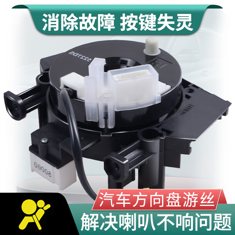 维修配件历史价格查询|维修配件价格历史