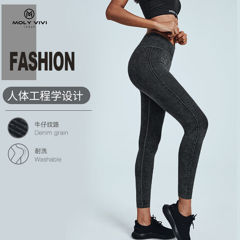 京东美妆穿搭 2021-12-19 - 第26张 | 最新购物优惠券 京东美妆穿搭 2021-12-19 - 第26张 | 最新购物优惠券