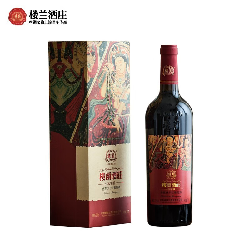 楼兰酒庄红酒 私享级 赤霞珠干红葡萄酒  新疆吐鲁番产区 国产红酒