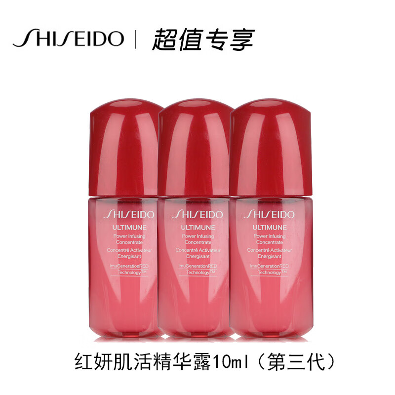 面部价格波动查询|面部价格比较