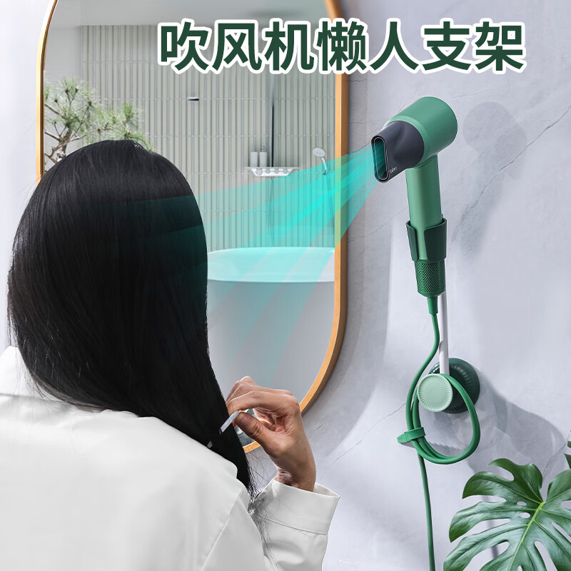 浴室用品历史价格查询|浴室用品价格历史