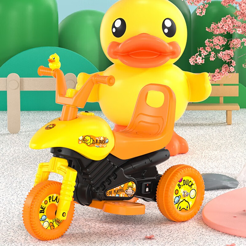 乐的luddy儿童电动摩托车可坐 玩具三轮车电动车摩托车 8020s小黄鸭怎么看?
