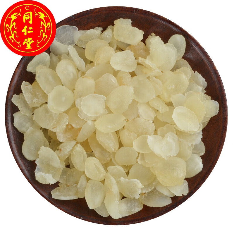 北京同仁堂雪莲子 500克g 单荚雪莲子 皂角米 中药材店铺