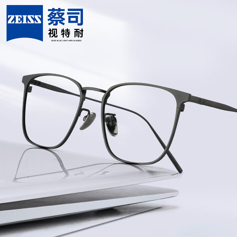 ���ڲ�������˾��ZEISS����Ƭ�۾����� ����/�Ѽ�ü��ȫ�� �����۾�����Ů���� ���������� ����ü��ǹɫ��˾������1.56���� 174.08Ԫ