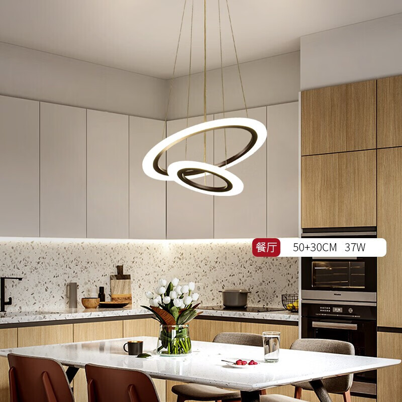 简约创意餐桌灯个性大气饭厅led客厅灯具套餐可升智能小米精灵灯饰 两