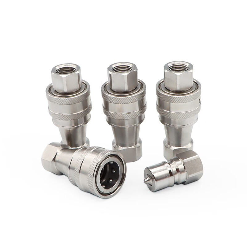 kze液压快速接头碳钢开闭式油管快速接头 注塑机自封高压快速接头 kz