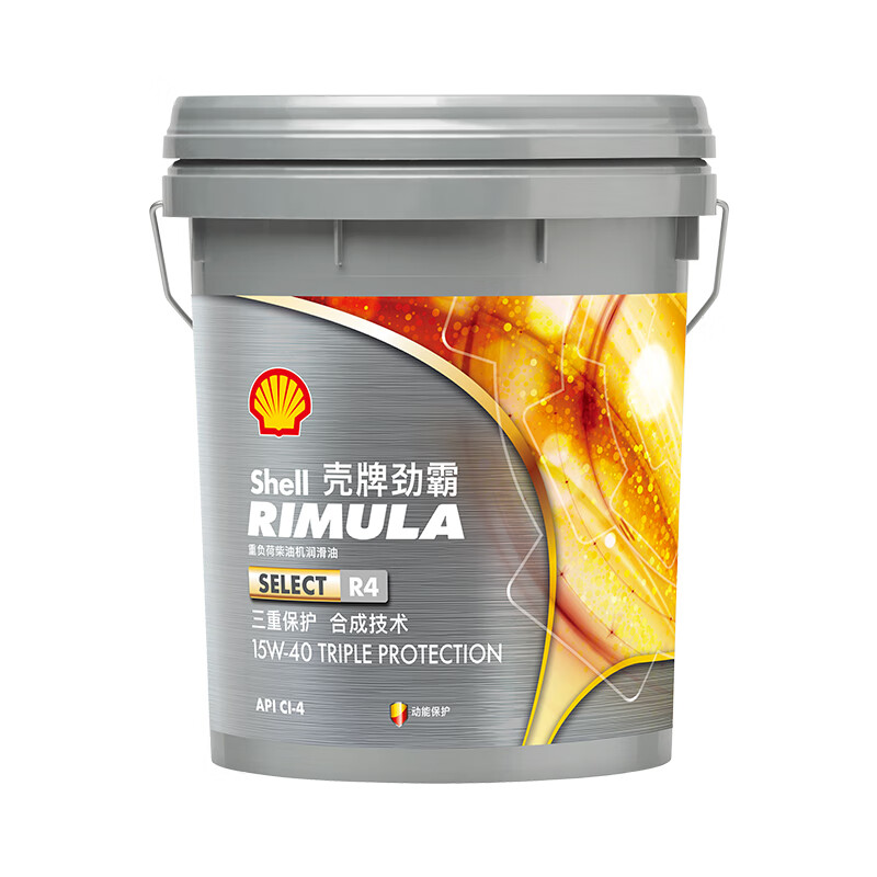 壳牌（Shell）劲霸柴机油 Rimula Select R4 15W-40 CI-4级 18L 养车保养