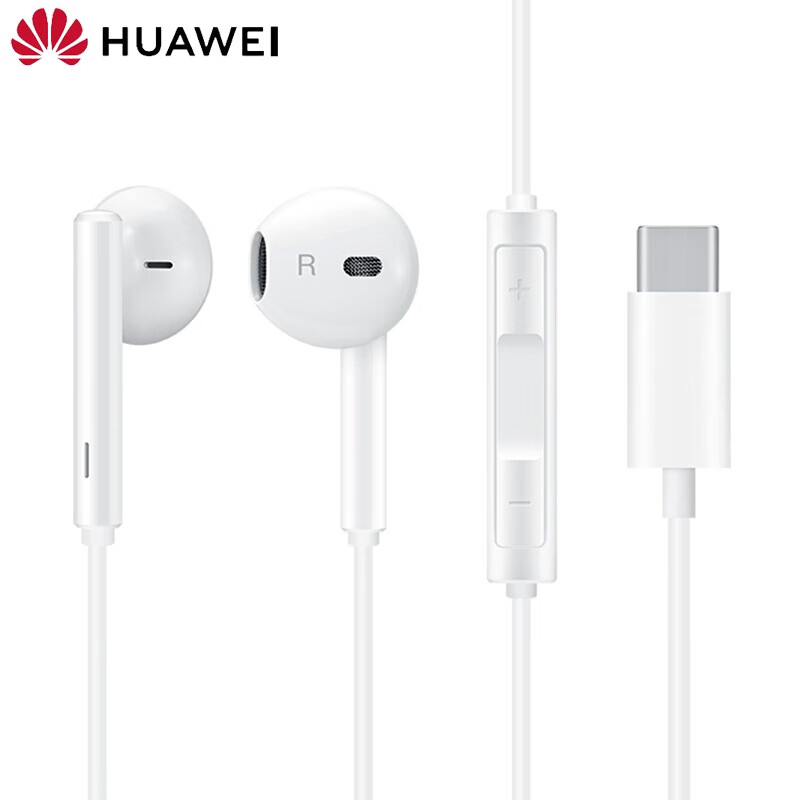 华为mate40pro手机耳机原装mate40e/pro rs原装经典耳机nova7/6/5