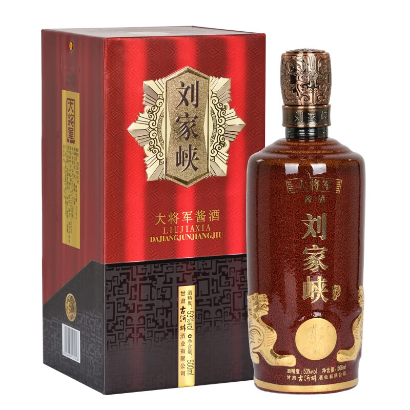 古河州甘肃古河州 刘家峡大将军酱酒酱香型白酒礼盒装 53度 500ml 1瓶