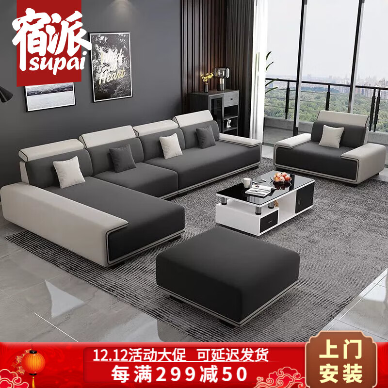 布艺沙发价格变化趋势|布艺沙发价格历史