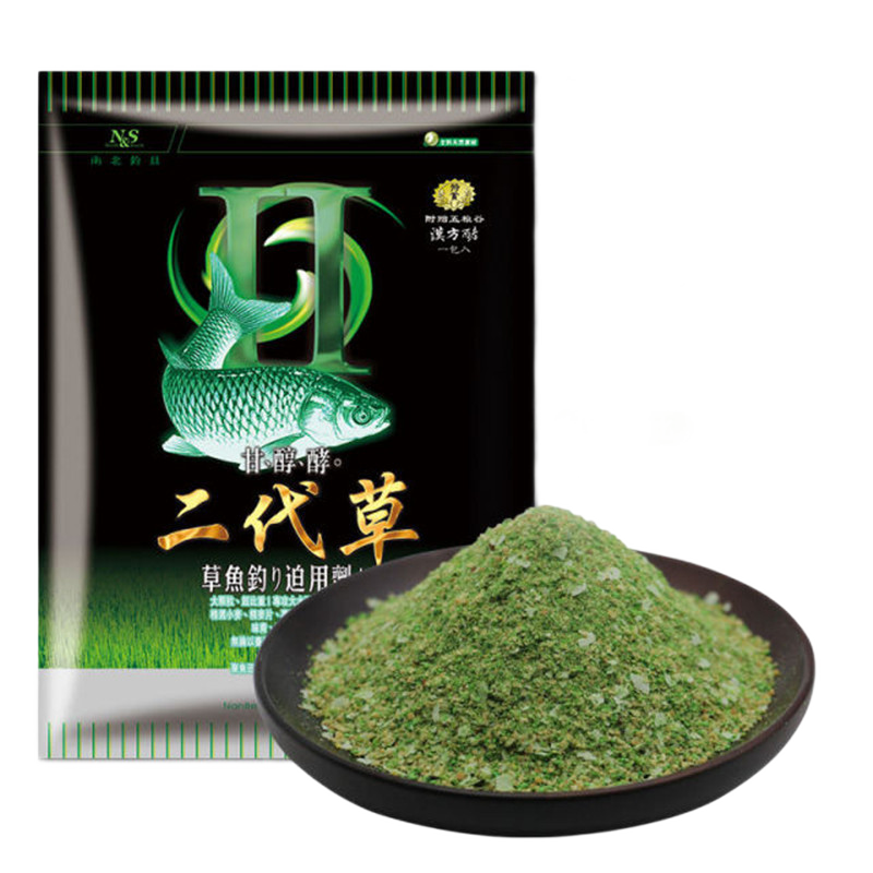 樱岛 二代草鱼饵草鱼窝料颗粒野钓大草鳊黑坑水库钓饵配方钓鱼食鱼料