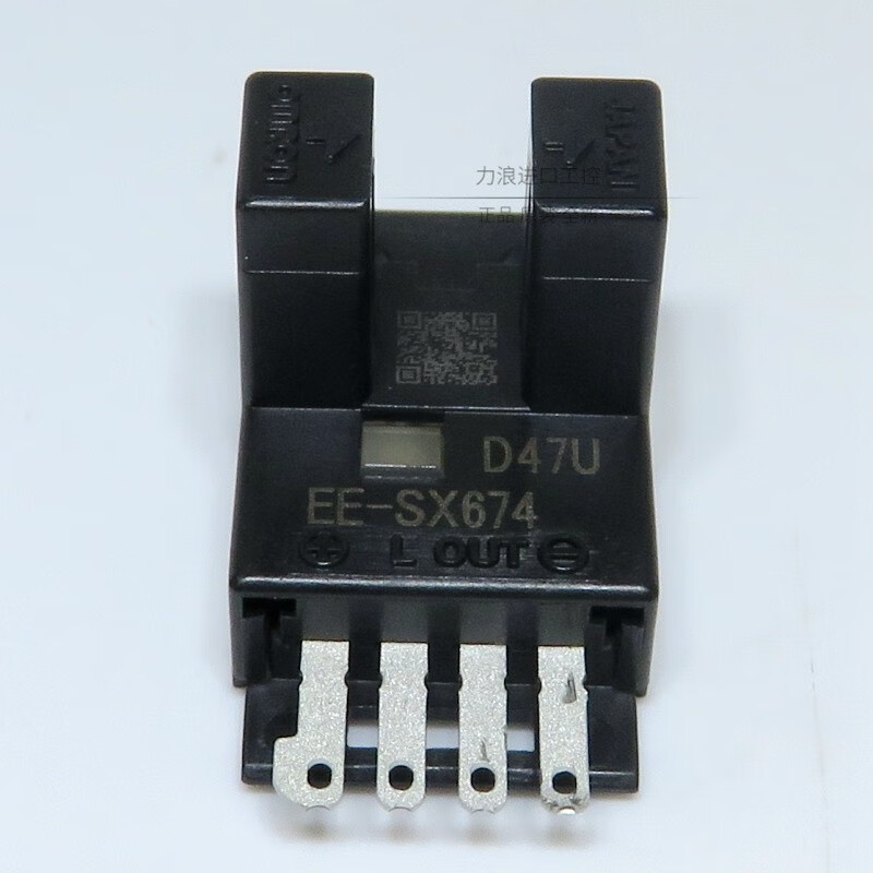 欧姆龙(OMRON)微型光电开关 传感器 EE-SX674 检测5mm NPN 5-24VDC 对射型 EE-SX674