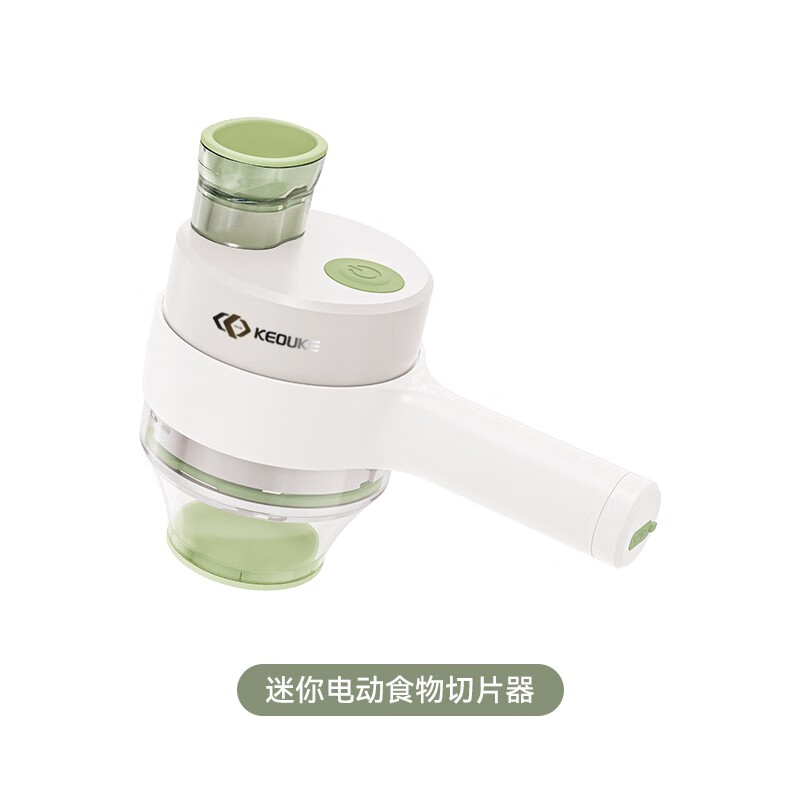怎样查询京东拉剥压捣蒜器产品的历史价格|拉剥压捣蒜器价格历史