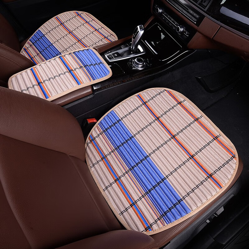 百佳盛条纹格汽车三件套坐垫适用于四季通用座垫专车专用车套 时尚米 奔驰A级A180L A200L A220L