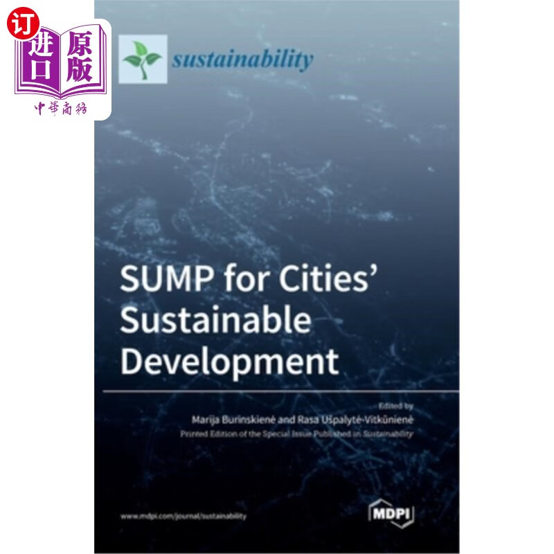 海外直订sump for cities sustainable development 城市可持续发展
