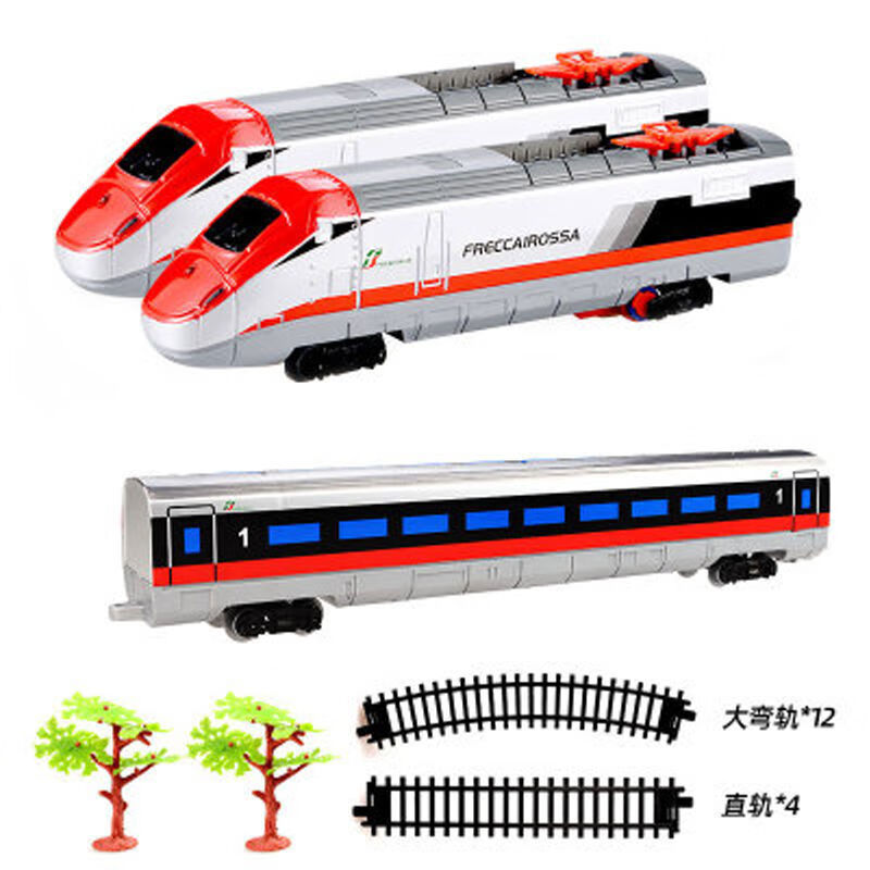 电动火车玩具高铁轨道车男孩仿真和谐号模型儿童列车高速动车 【短头】红色轨道火车(大号) 电池版