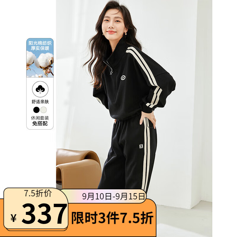 梵希蔓黑色运动套装女POLO领套头卫衣束脚卫裤2023秋季新款两件套 72102 黑色 M使用感如何?