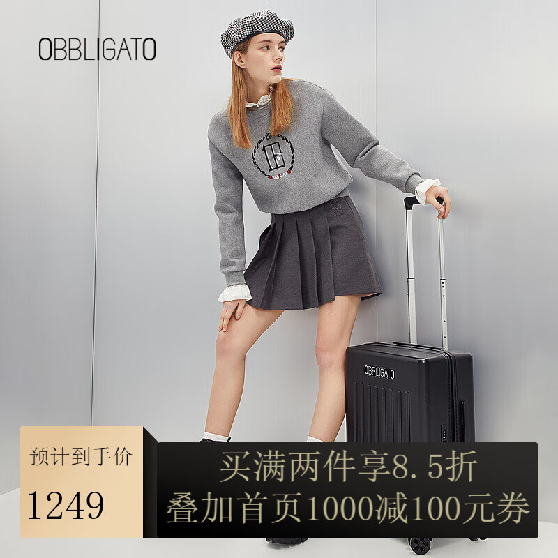 obbligato奥丽嘉朵季新款灰色圆领印花logo休闲卫衣上衣女 灰色 s/36