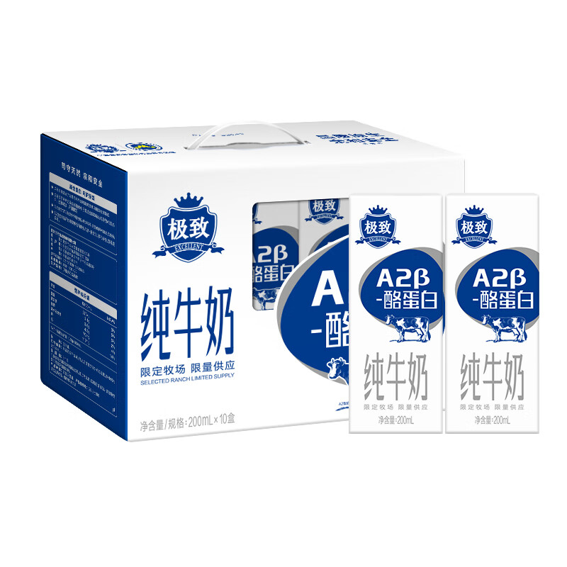 京东超市 2021-03-17 - 第11张 | 最新购物优惠券 京东超市 2021-03-17 - 第11张 | 最新购物优惠券