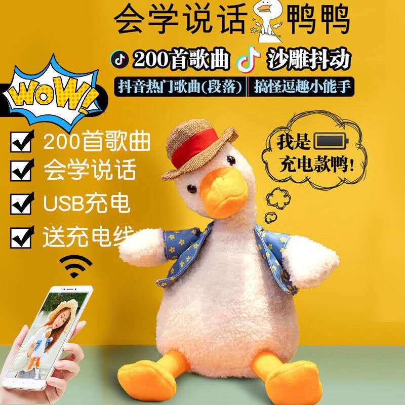 京东母婴玩具 2020-08-14 - 第23张 | 最新购物优惠券 京东母婴玩具 2020-08-14 - 第23张 | 最新购物优惠券