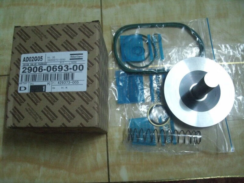 2906069300atlas copco空压机 2906069300单向阀维修包