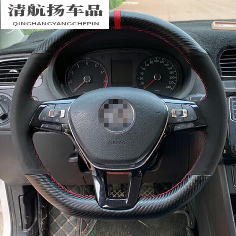 阡囤适用于朗逸plus方向盘套手缝 专用于大众20款朗逸plus方向盘套手