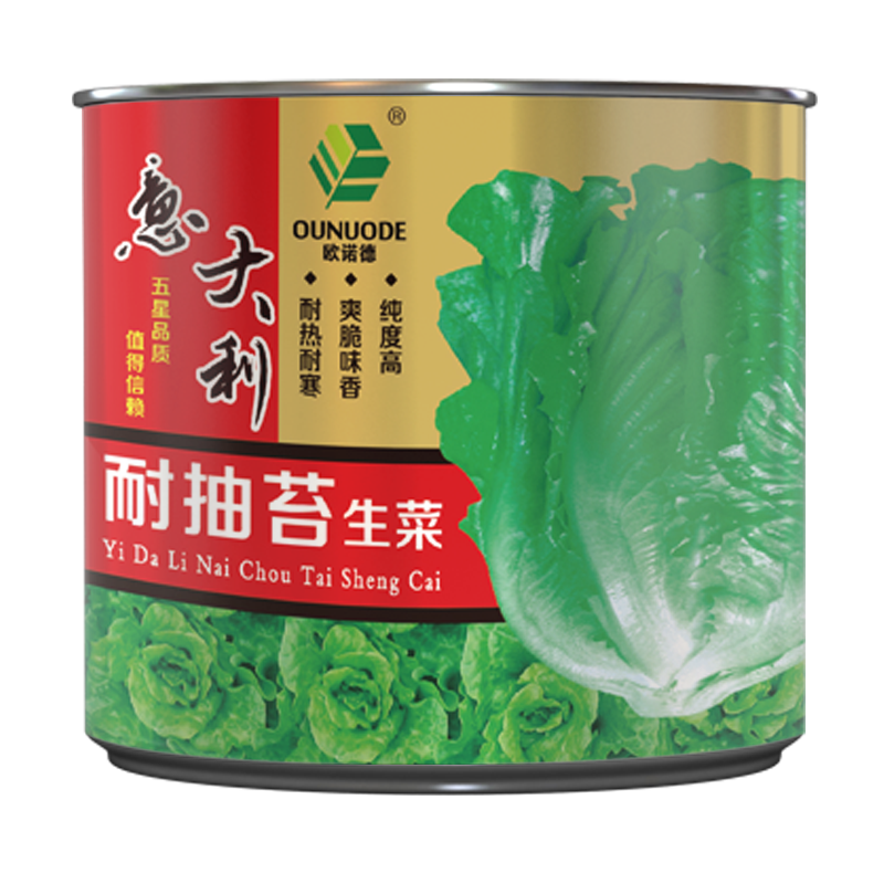 пï߲Ȱ˷Nֲͥ԰̨ 50/