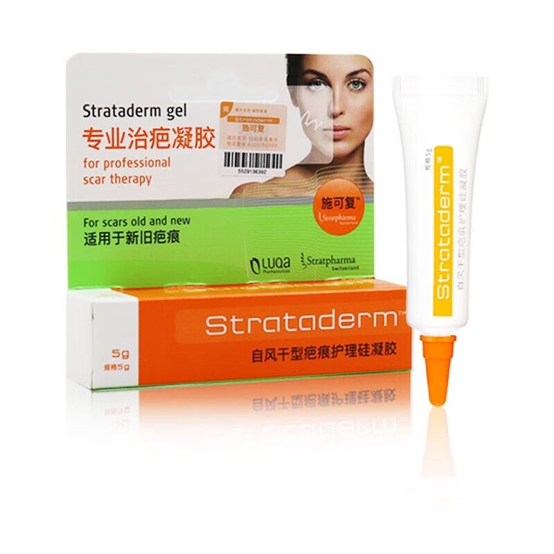 【药房直售】施可复自风干型疤痕护理硅凝胶自风干型疤痕护理硅凝胶5g