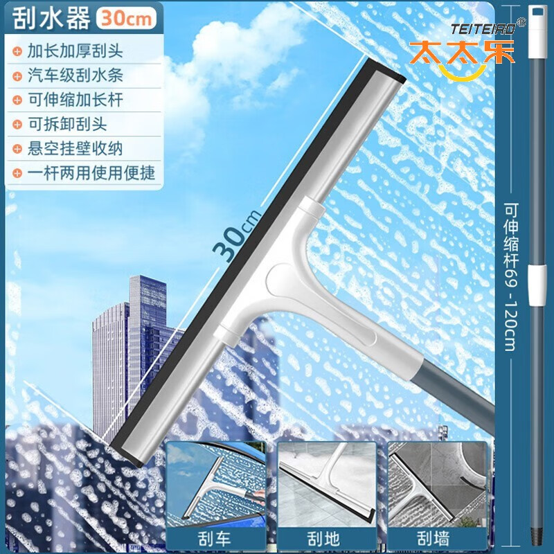 京东新品首发 2023-06-28 - 第23张  | 最新购物优惠券