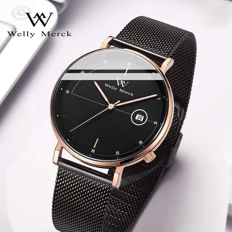 welly merckĬֱСʿֱʿƷ Ʒб-õִ