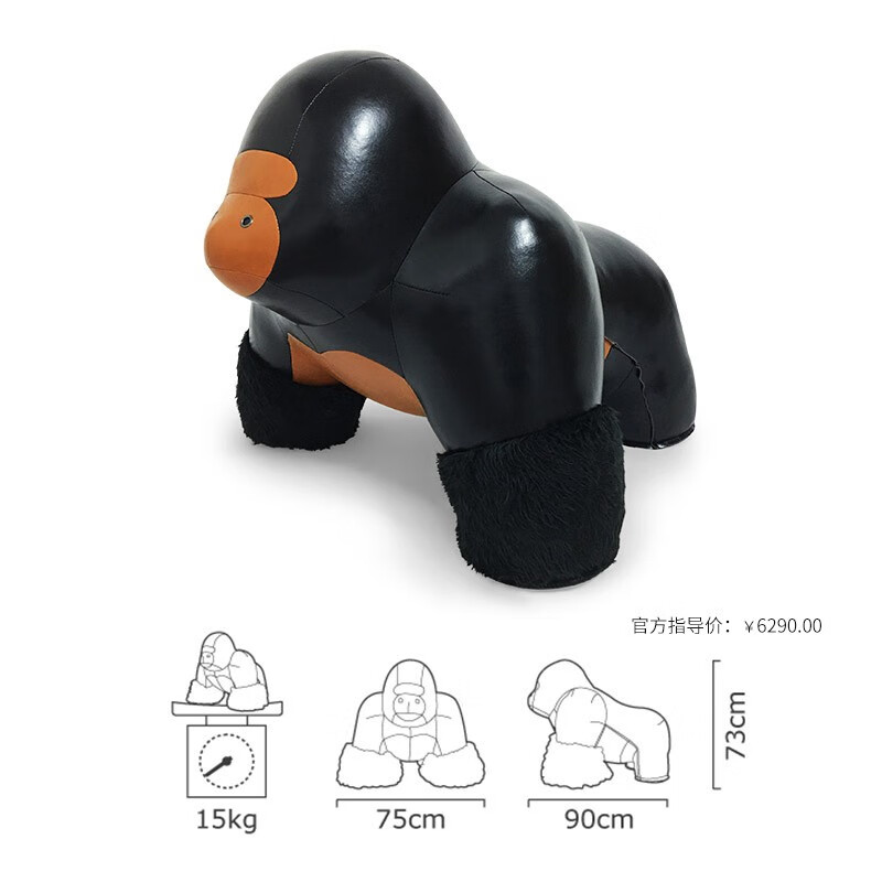 Zuny北欧设计家居饰品Zuny皮质猩猩Milo系列书挡门挡大型摆件 预定 猩猩 Milo 黑色哑光