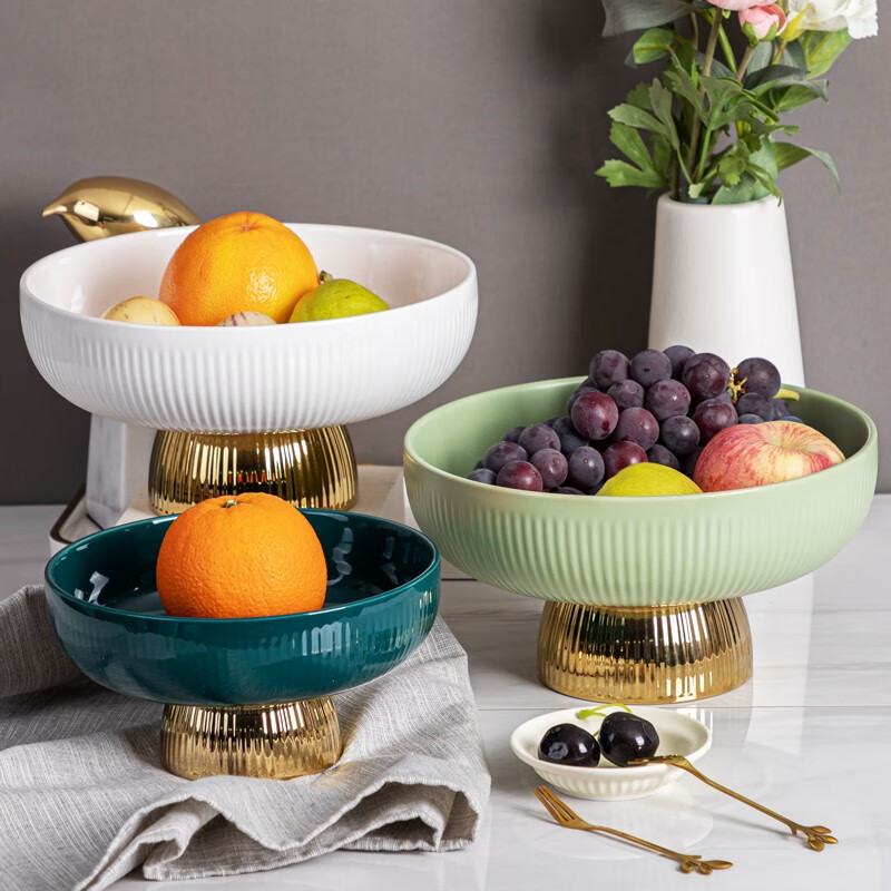 陶瓷欧式水果盆糖果盘高脚瓜果盘结婚零食盘套装北欧轻奢创意水果摆盘