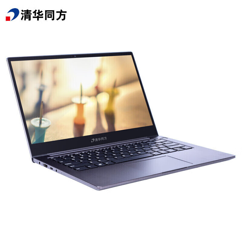 清华同方 超锐l860-t1 国产笔记本 龙芯3a4000 四核1.